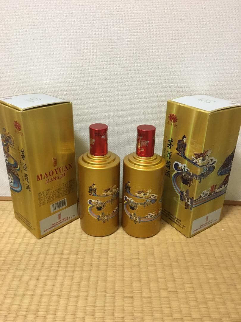 AI3)貴州茅台集団2021年茅源醤酒 醤香型白酒53% 500ml*2本