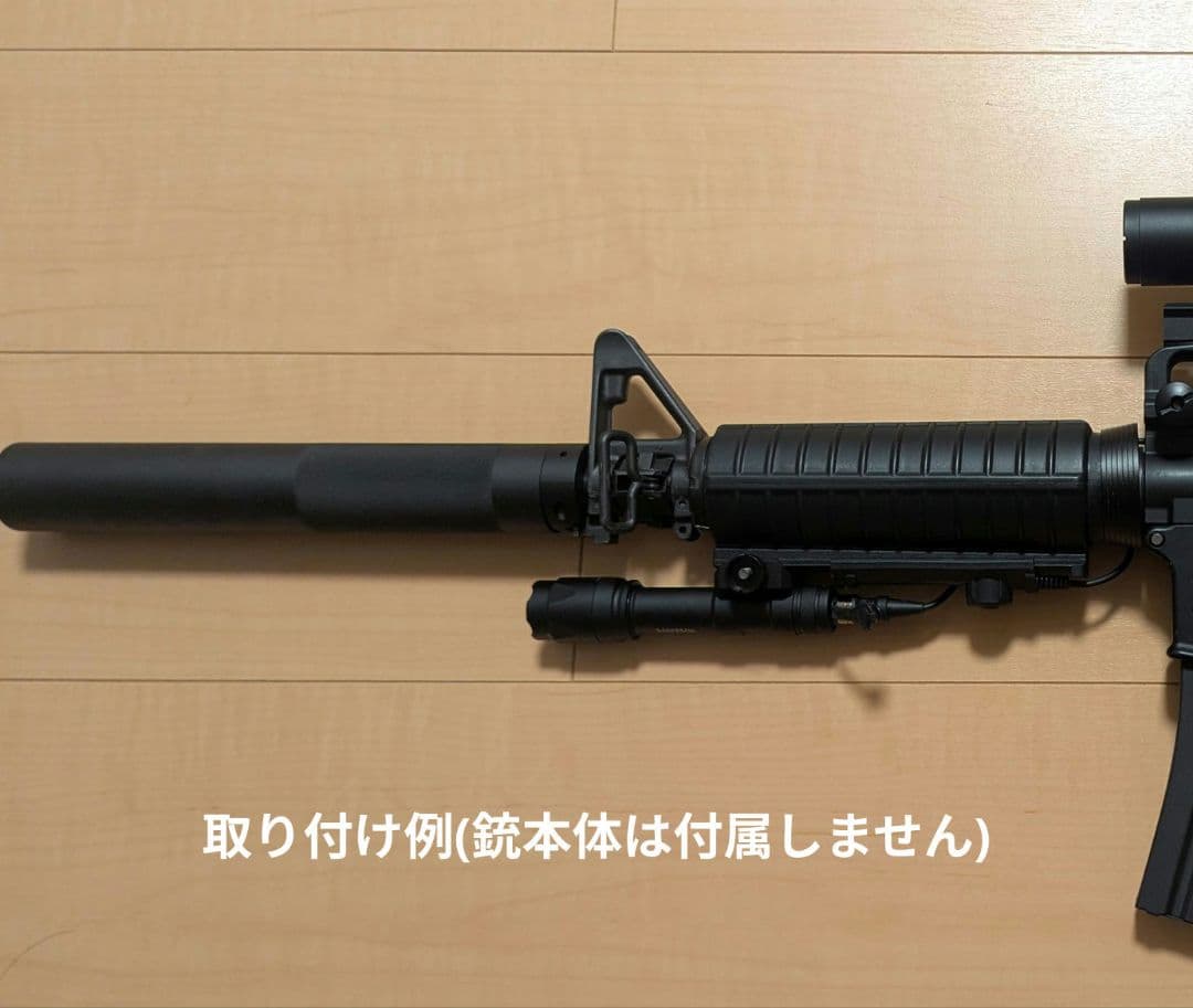 VFC OPS 3rd M4 サプレッサー