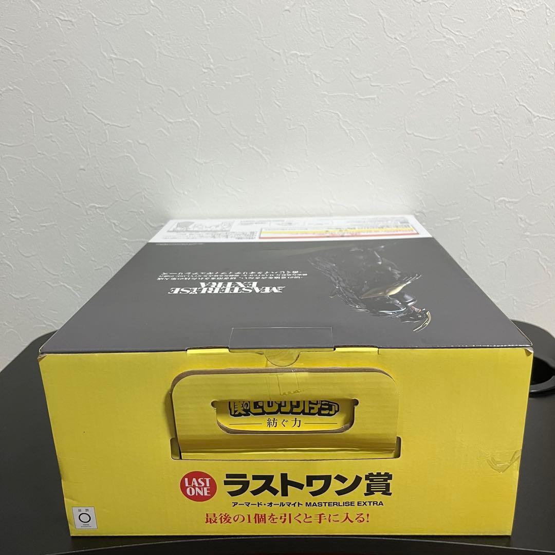 一番くじ 僕のヒーローアカデミア アーマード・オールマイト ラストワン賞