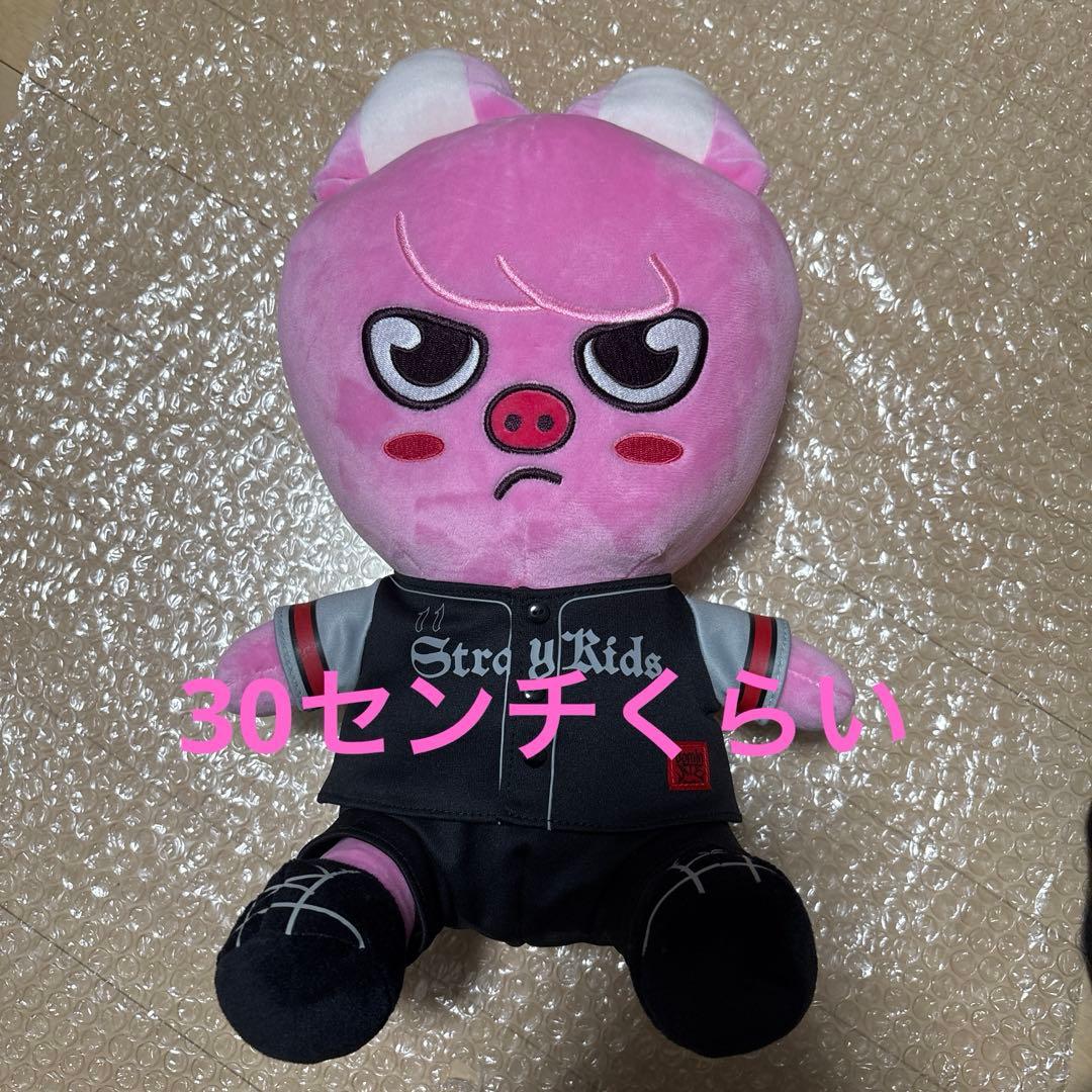 【公式】SKZOO トゥエッキ チャンビン グッズ ※加工あり
