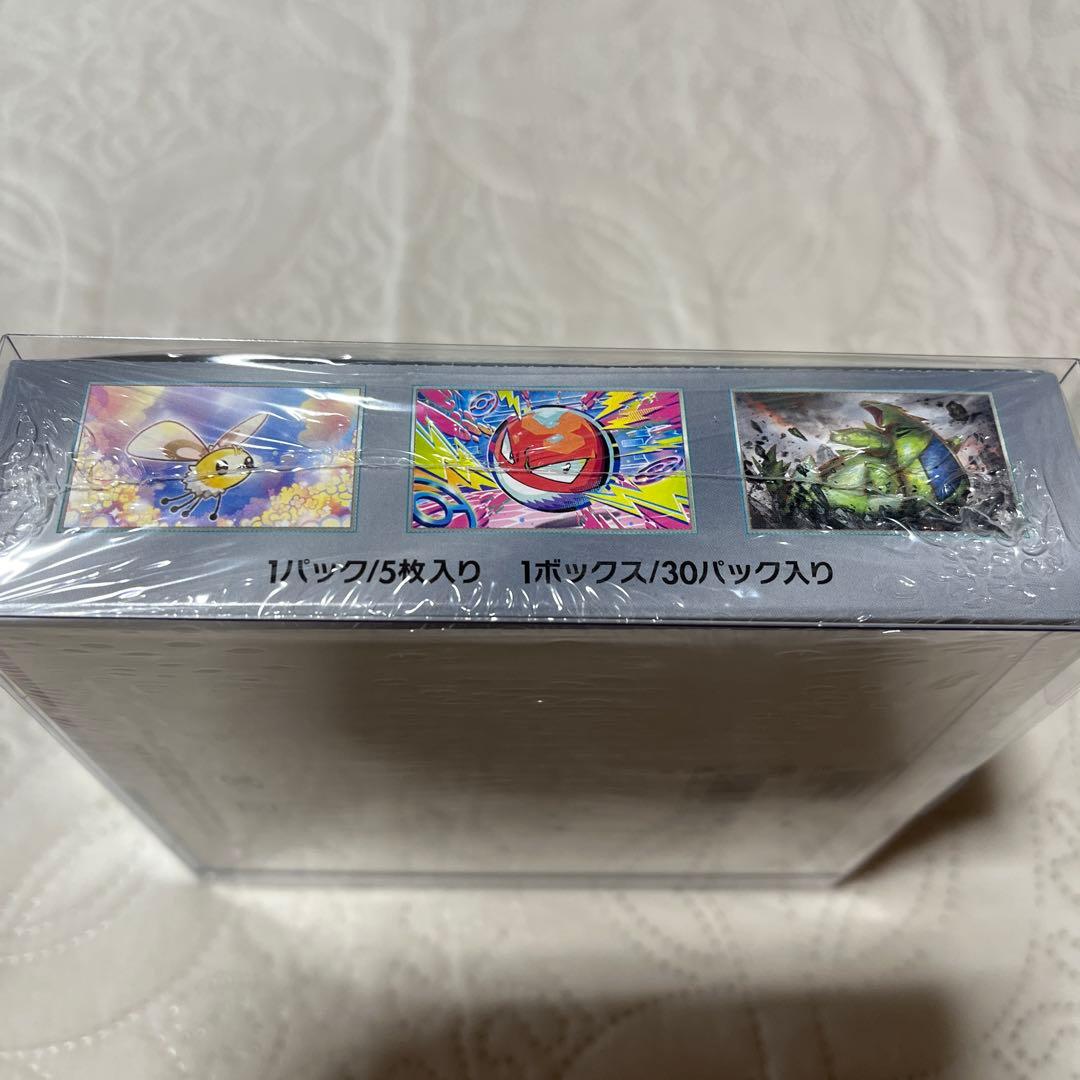 ふ*く様 バトルパートナーズ　シュリンク付き未開封BOX