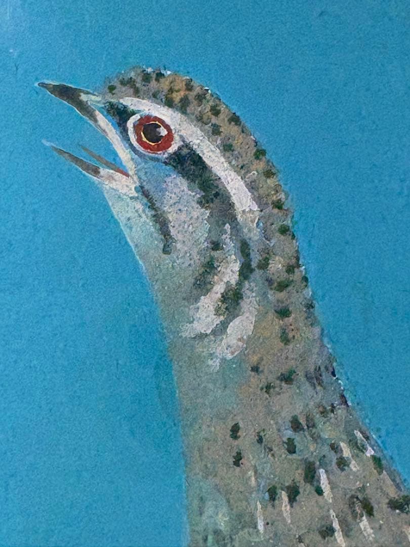 「鶉」　野々内良樹　絵画　日本画　金落款　うずら　花鳥画巨匠　黄色袋 共シール