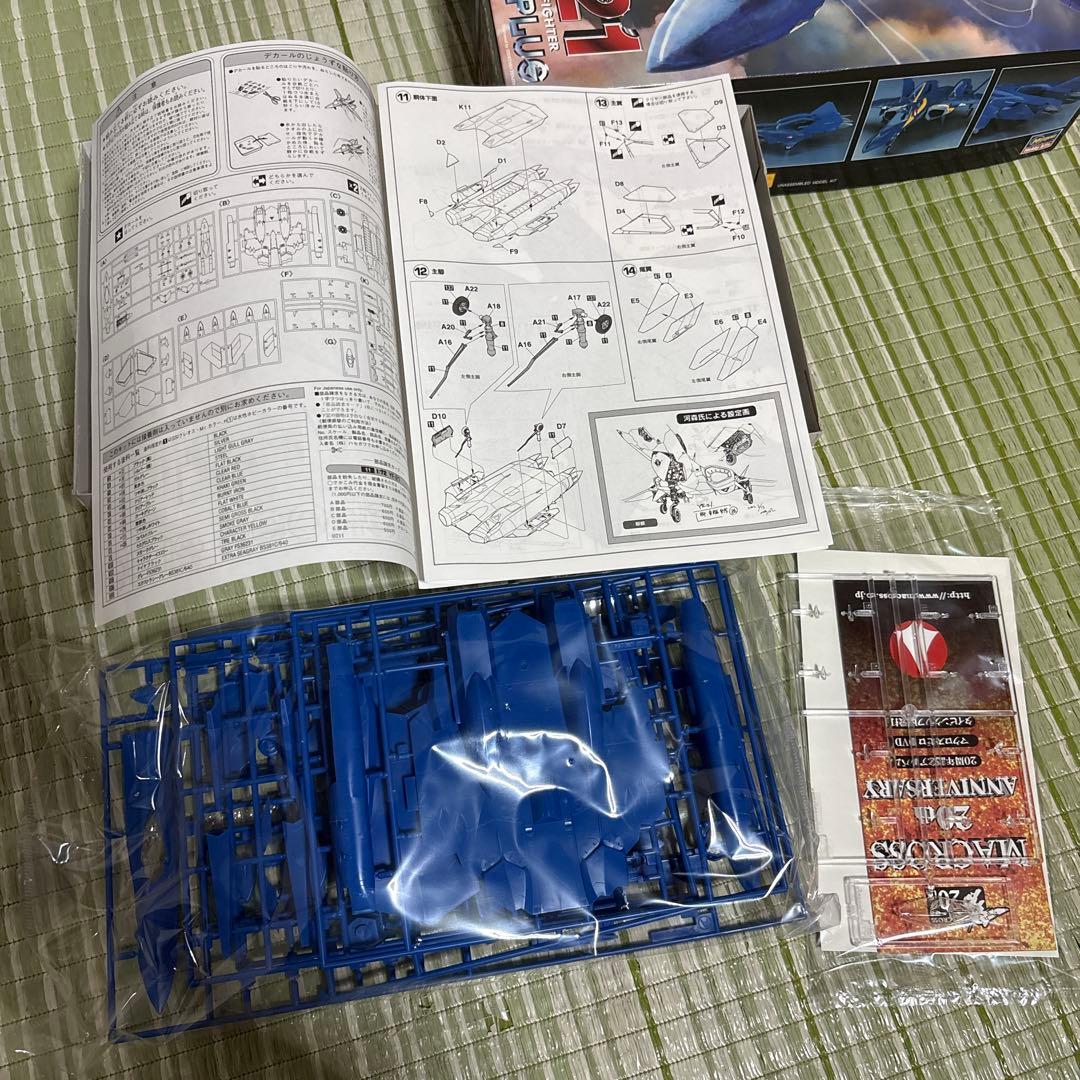 プラモデル　マクロス　ゼロ　7 プラス　飛行機　戦闘機　　アニメ　漫画　ハセガワ