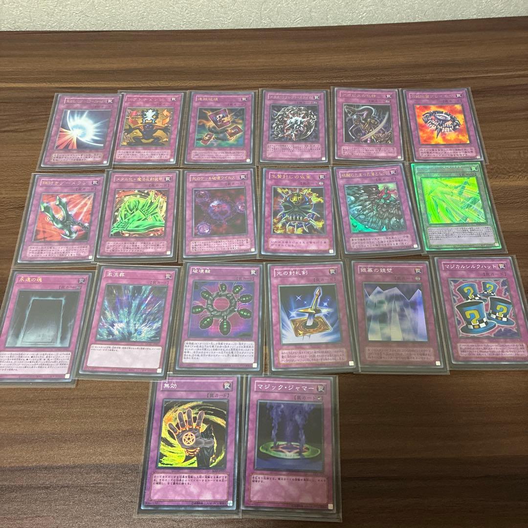 懐かしいカード多数　遊戯王　引退品　100枚