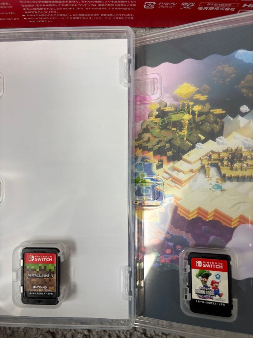Nintendo Switch 本体 + ゲーム2本セット