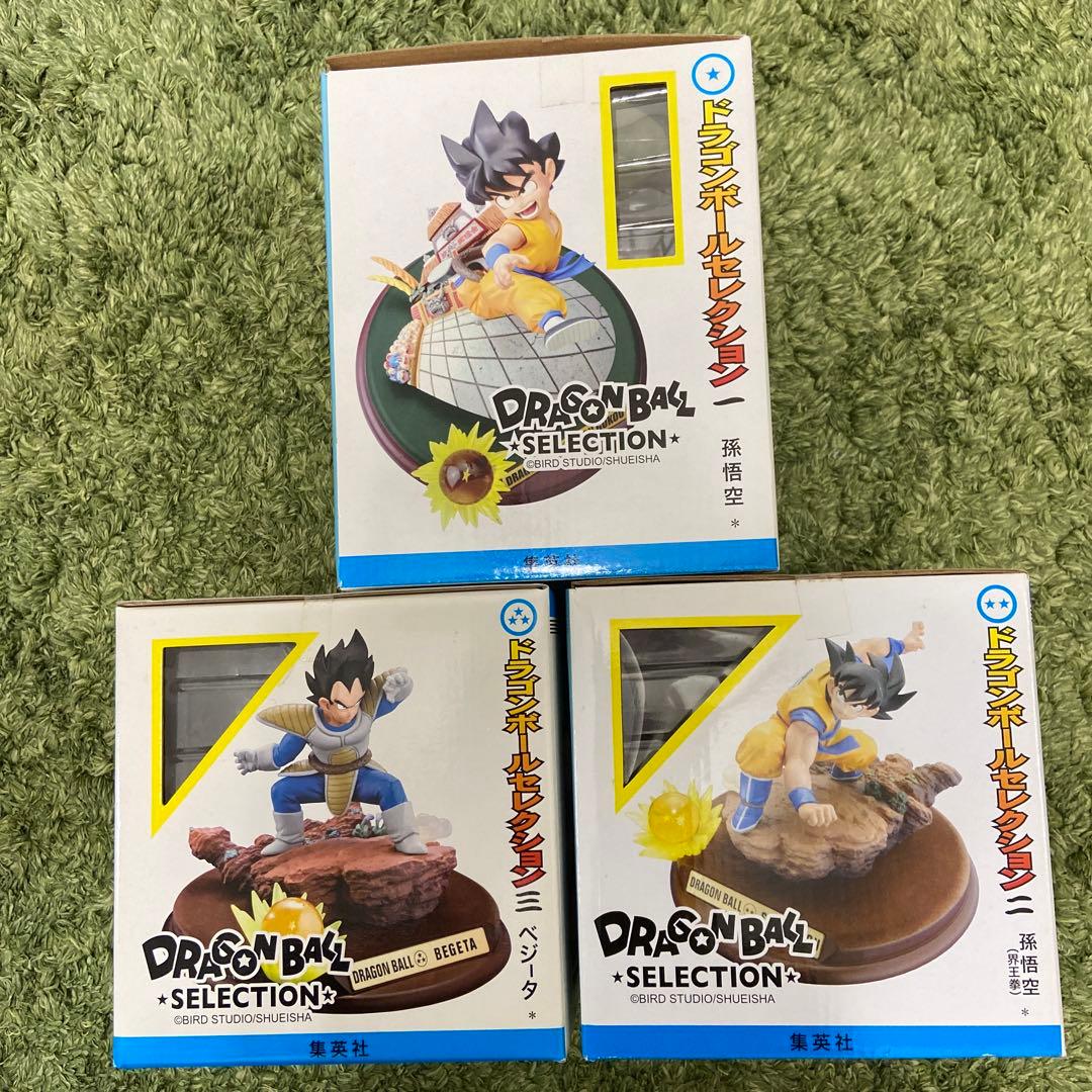 DRAGON BALL ドラゴンボールセレクション1.2.3三体まとめ売り