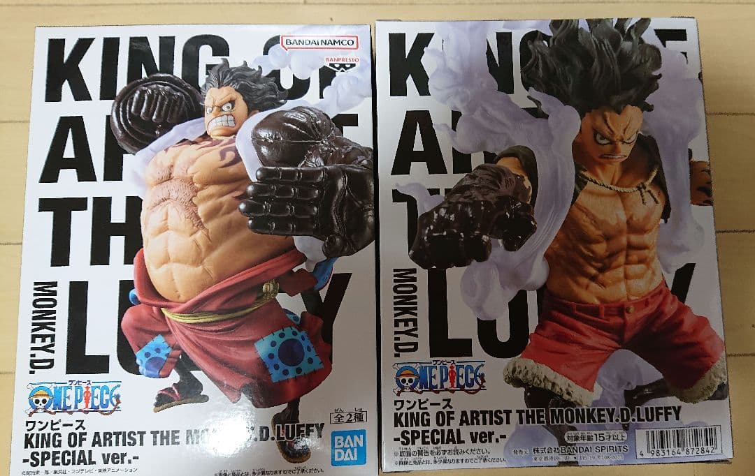 KING OF ARTISTキングオブアーティスト 45体まとめ売り