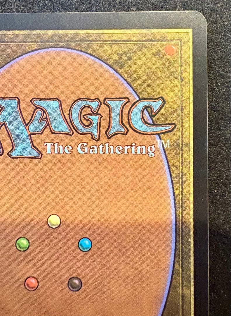 グリセルブランド AVR 日本語 Foil アヴァシンの帰還　mtg