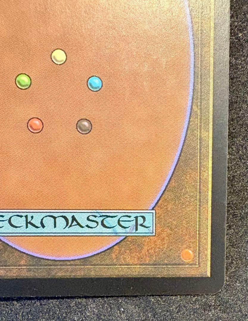 グリセルブランド AVR 日本語 Foil アヴァシンの帰還　mtg