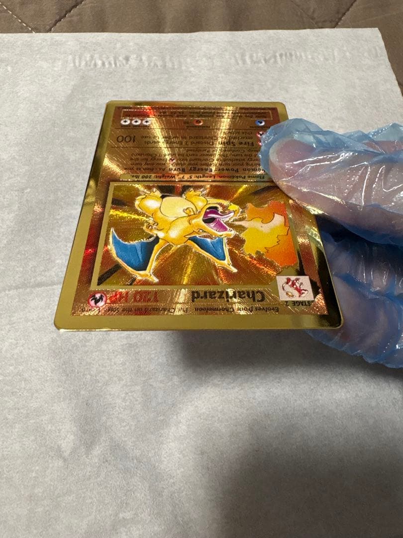 リザードン　25th メタルカード　ウルトラプレミアムコレクション