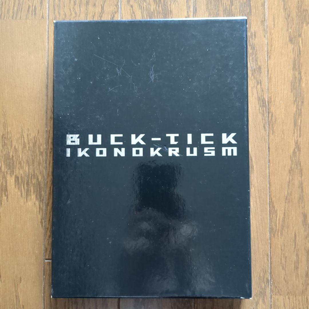 Buck-Tick　Ikonokrusm