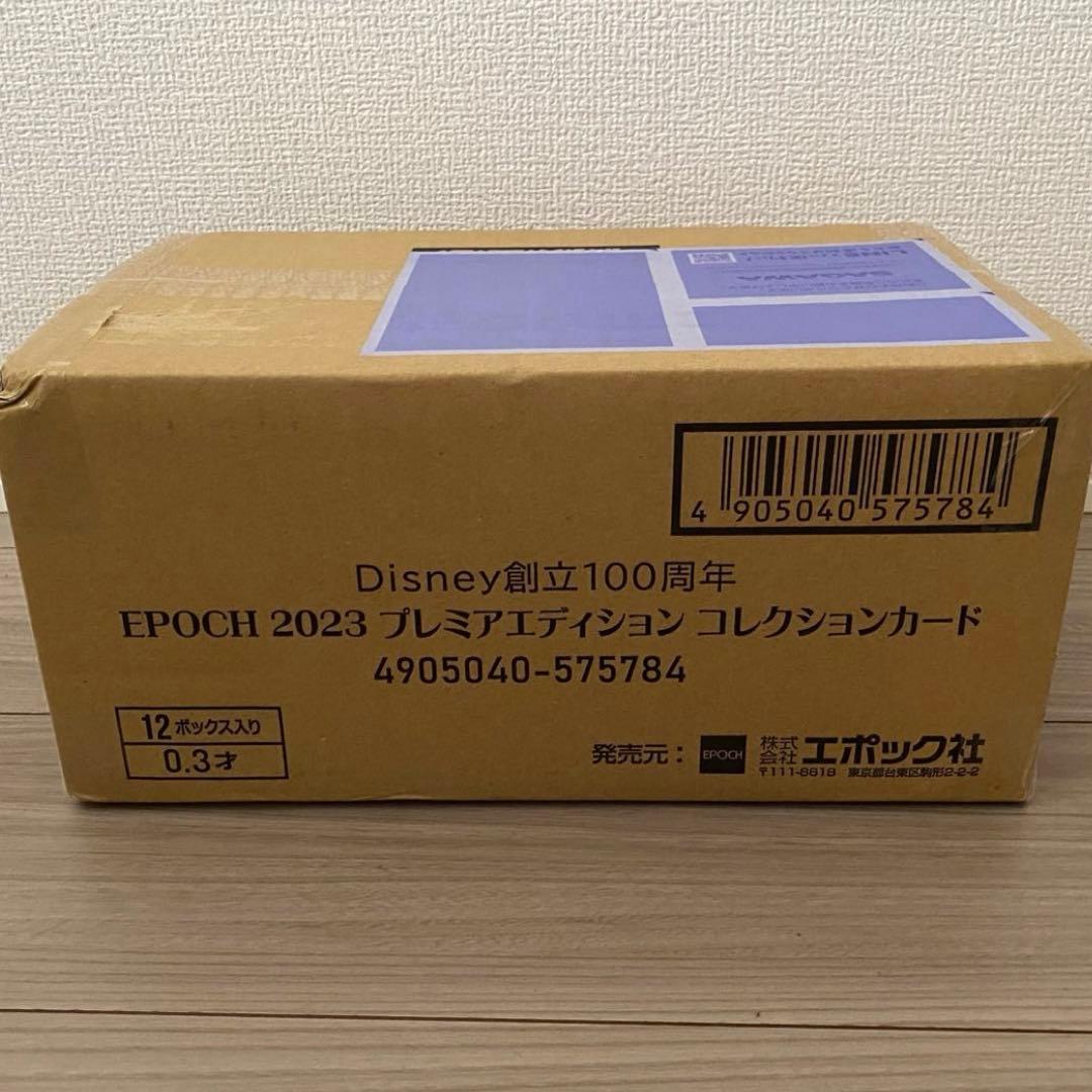 2023 EPOCH PREMIER EDITIONコレクションカード1カートン