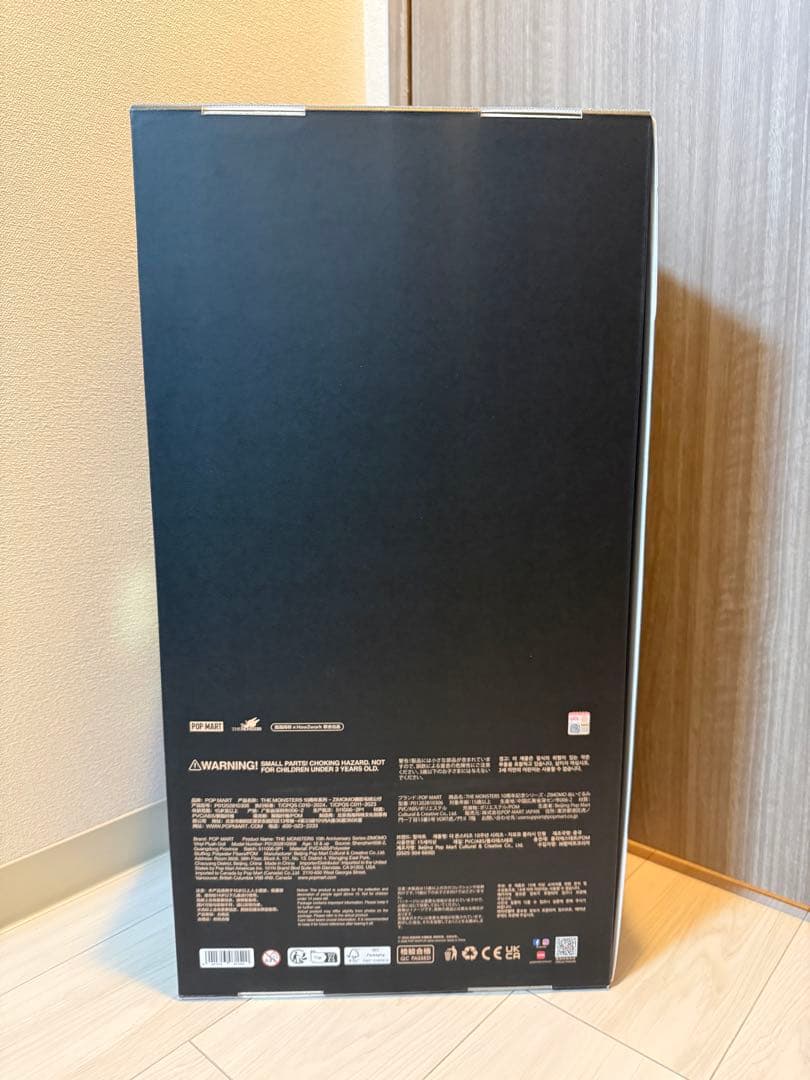THE MONSTERS 10th 周年 ZIMOMO ぬいぐるみ