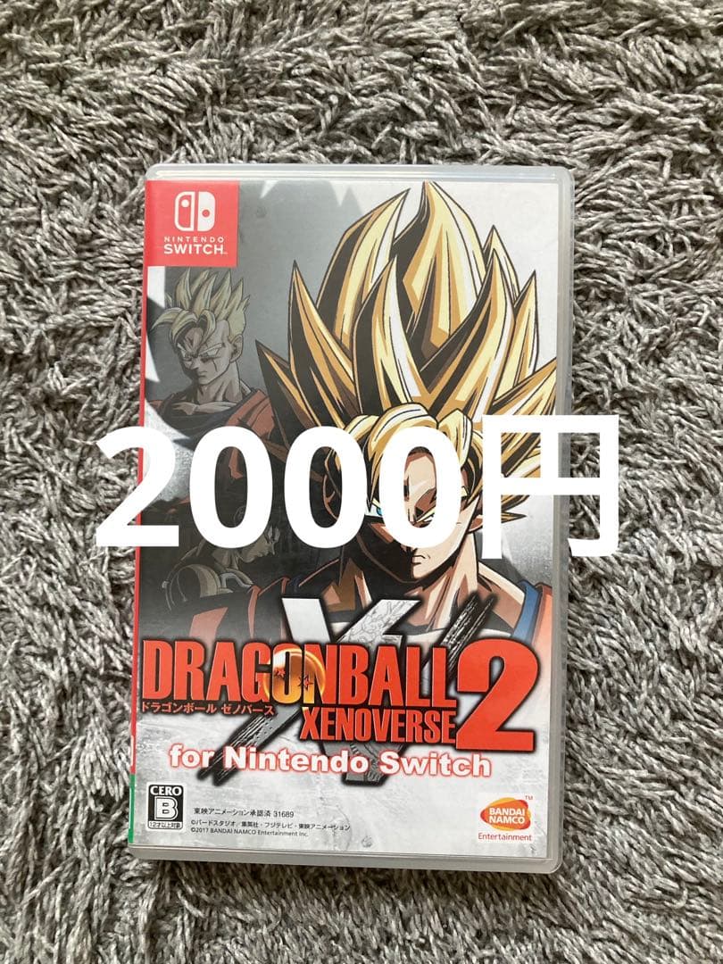 任天堂Switchソフト8つ