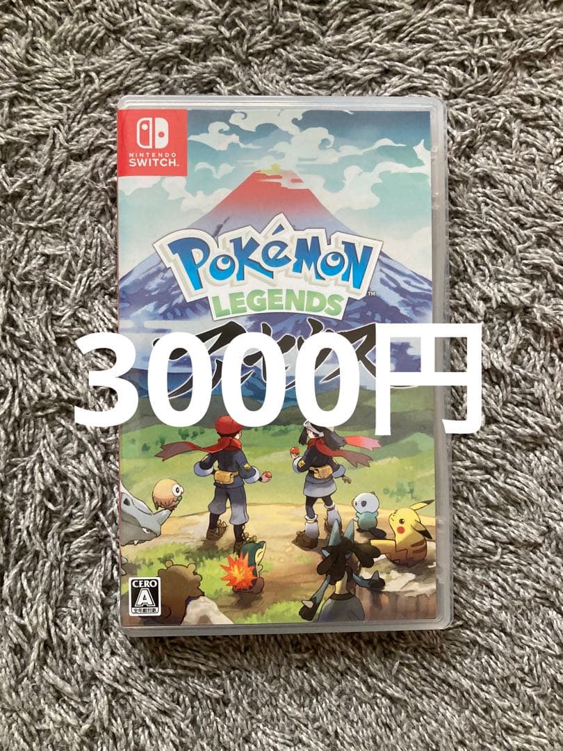 任天堂Switchソフト8つ