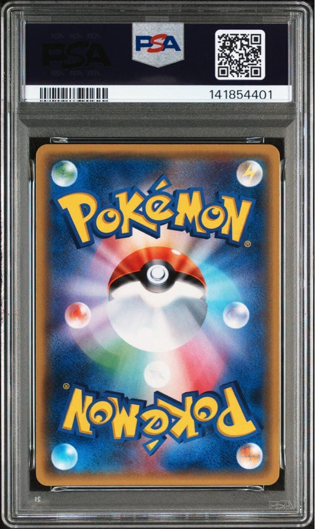 【PSA10】ミュウ ミラー 044/171 THE BEST OF XY