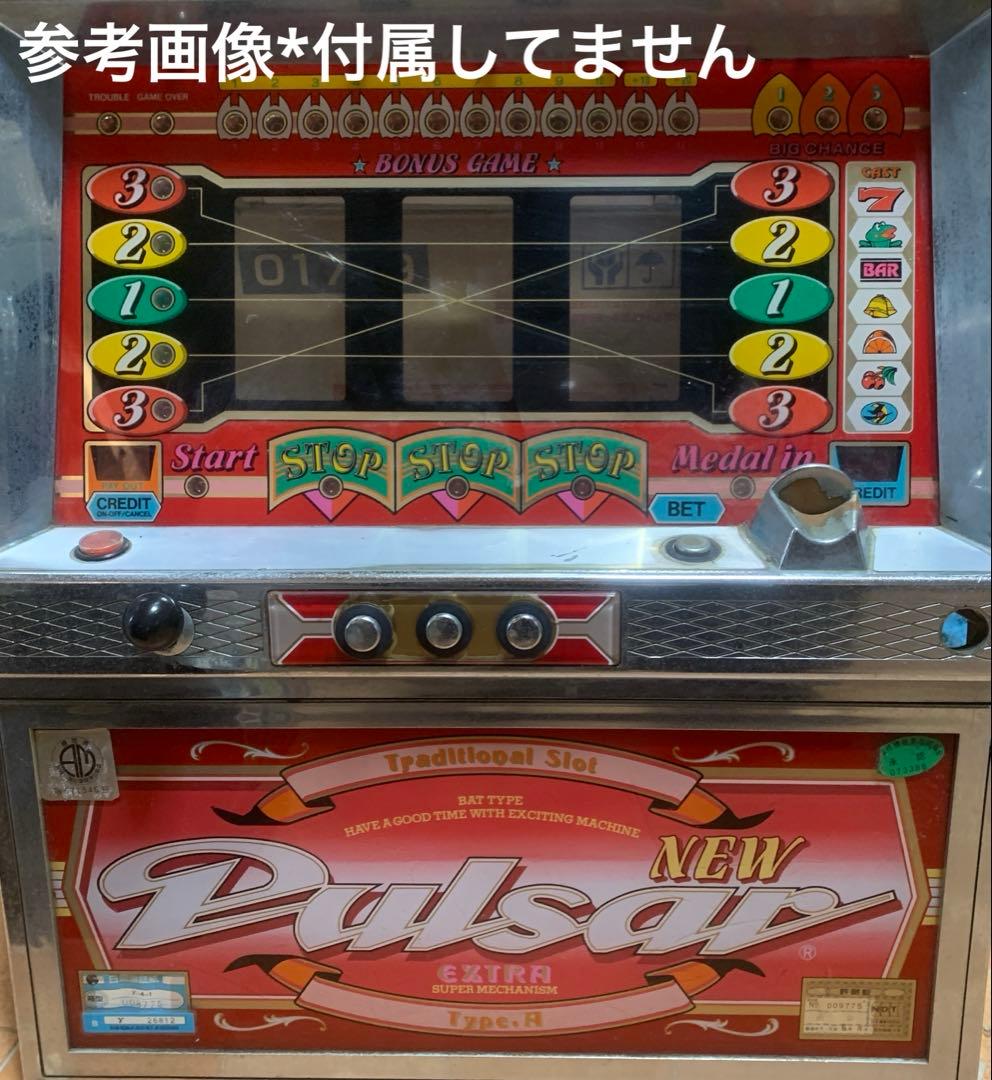 レトロパチスロパーツ　ニューパルサーtypeA 基盤