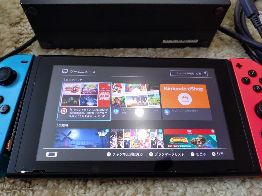 Nintendo Switch 本体 青/赤 Joy-Con付き