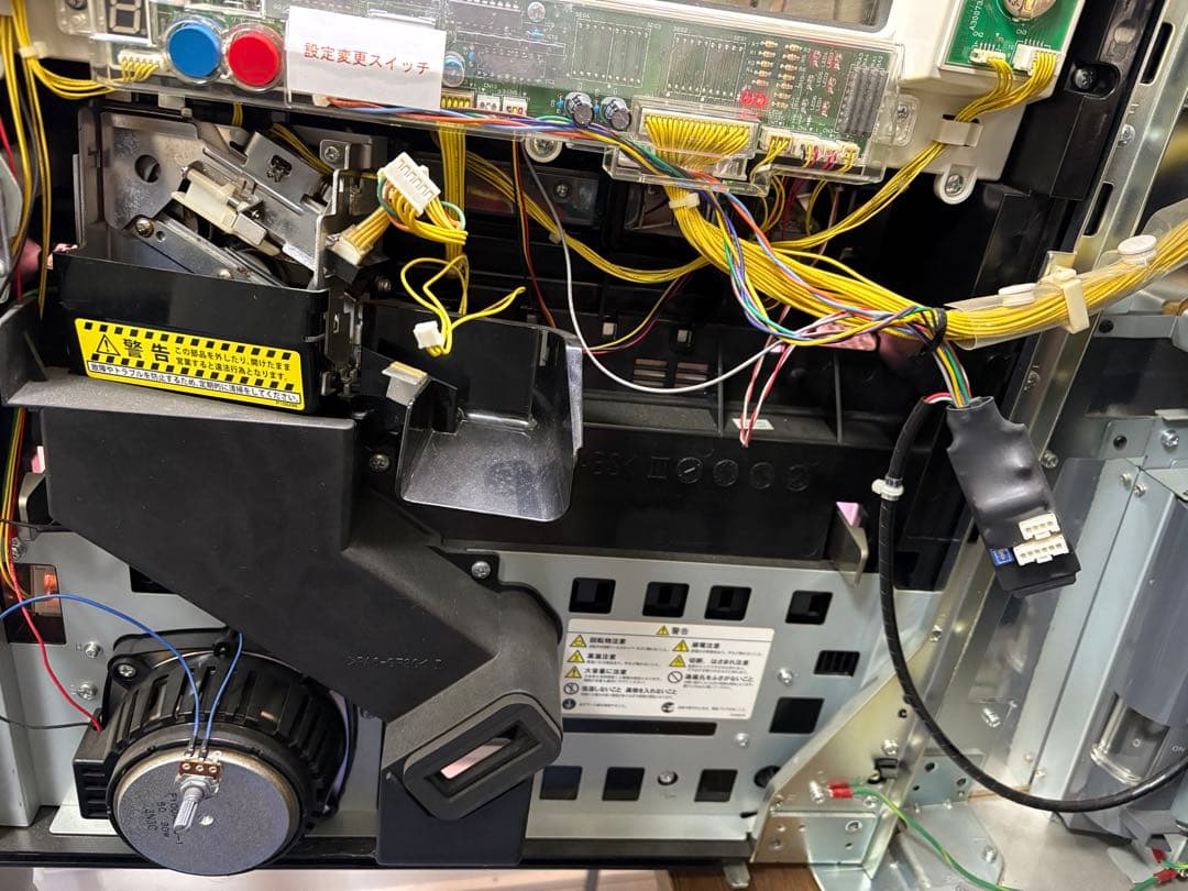 【不要機付き】ジャッカスチーム　実機