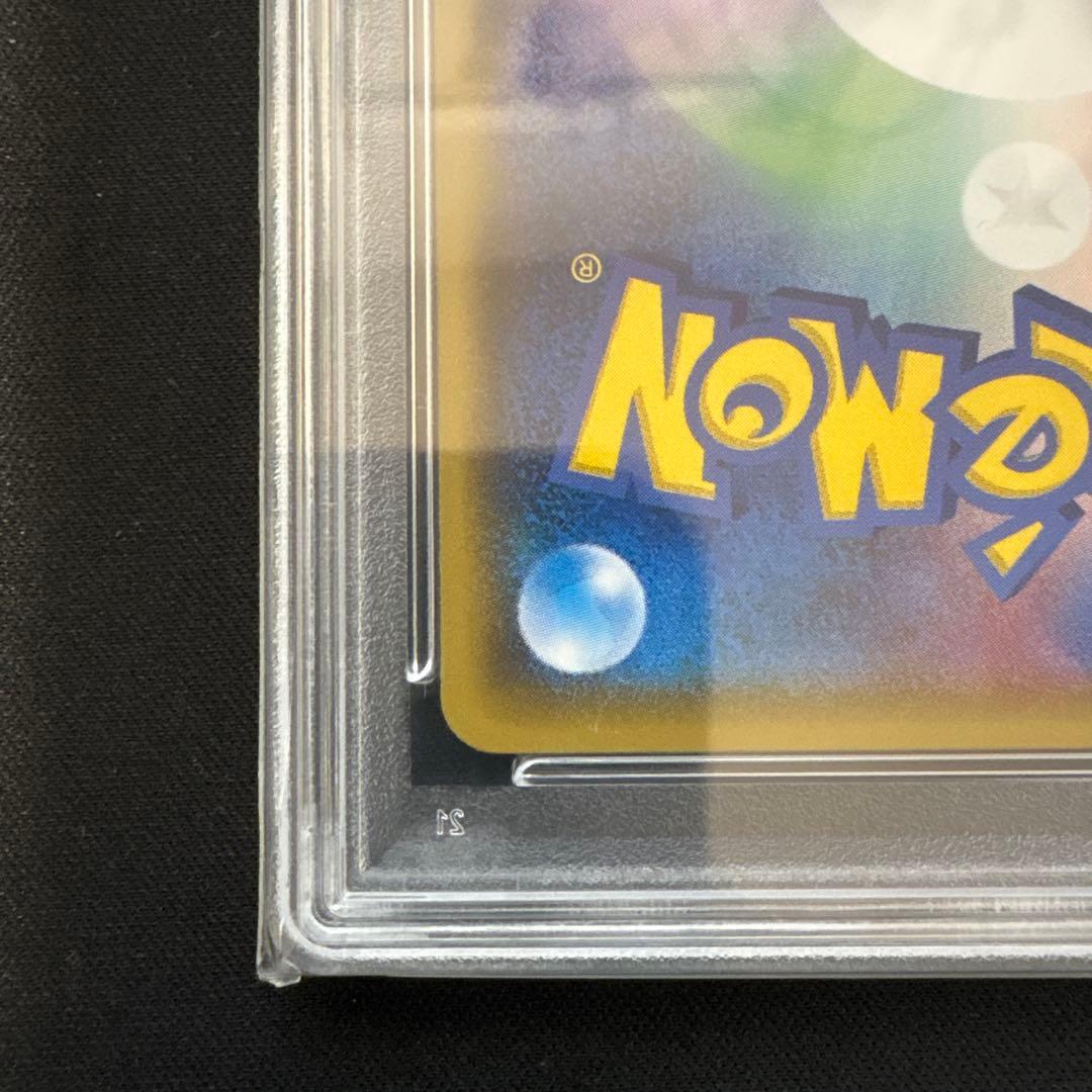 ミュウツーGX ☆ PSA6