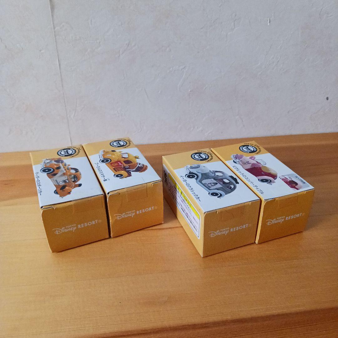 ディズニーリゾート ビークルコレクション くまのプーさん4台セット