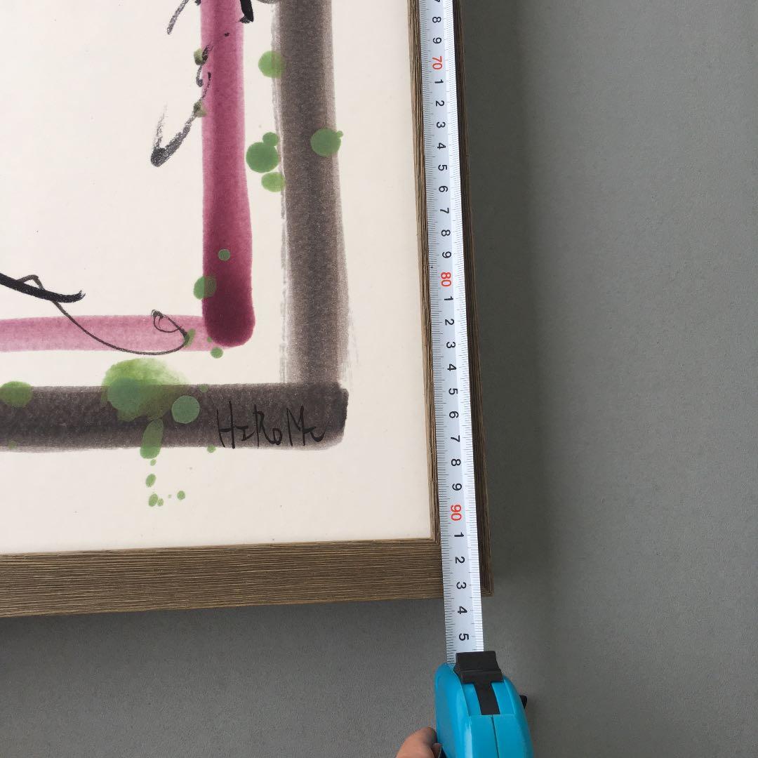 陶板画 ぶどう
