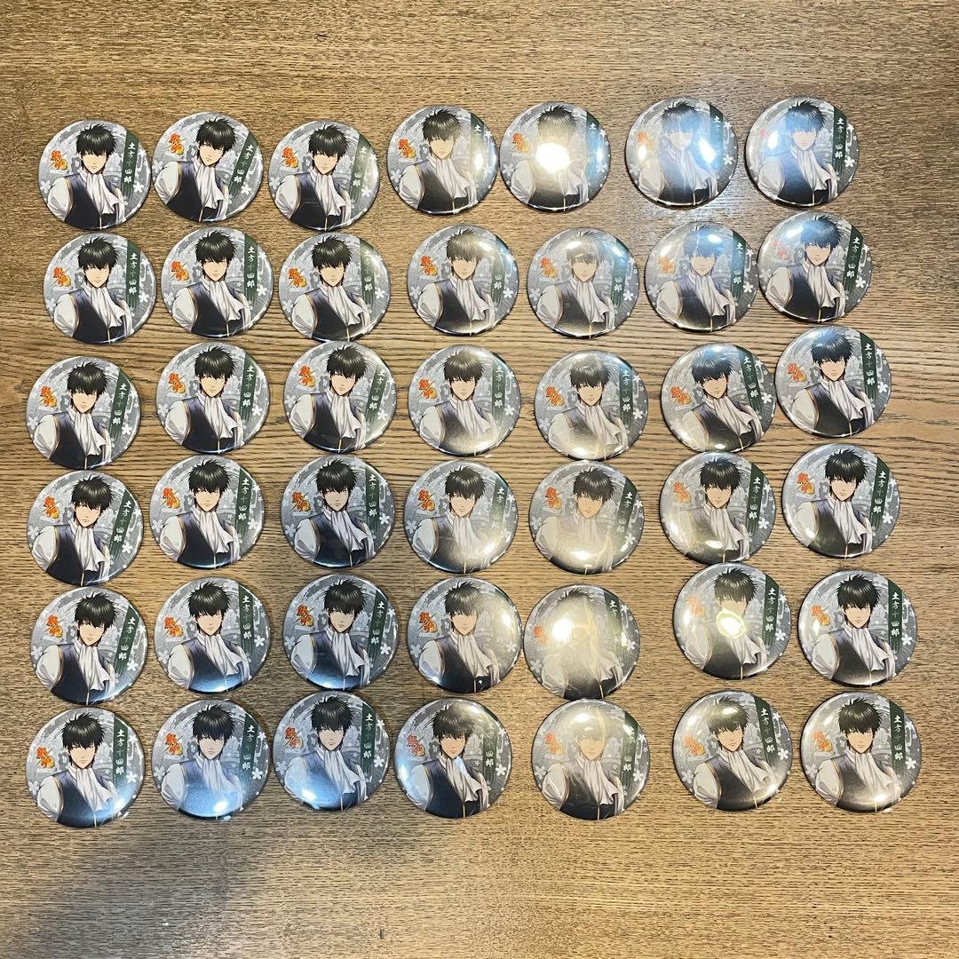 その他 0000