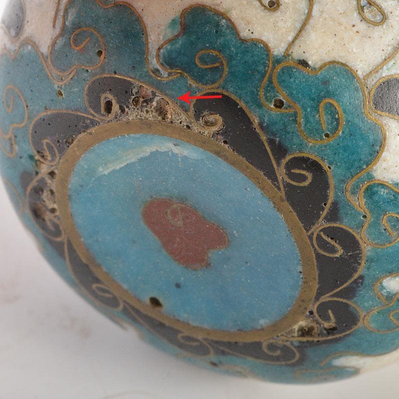 中国　唐物　古七宝内銀張　花草文　盃　一對　時代箱　M　6643