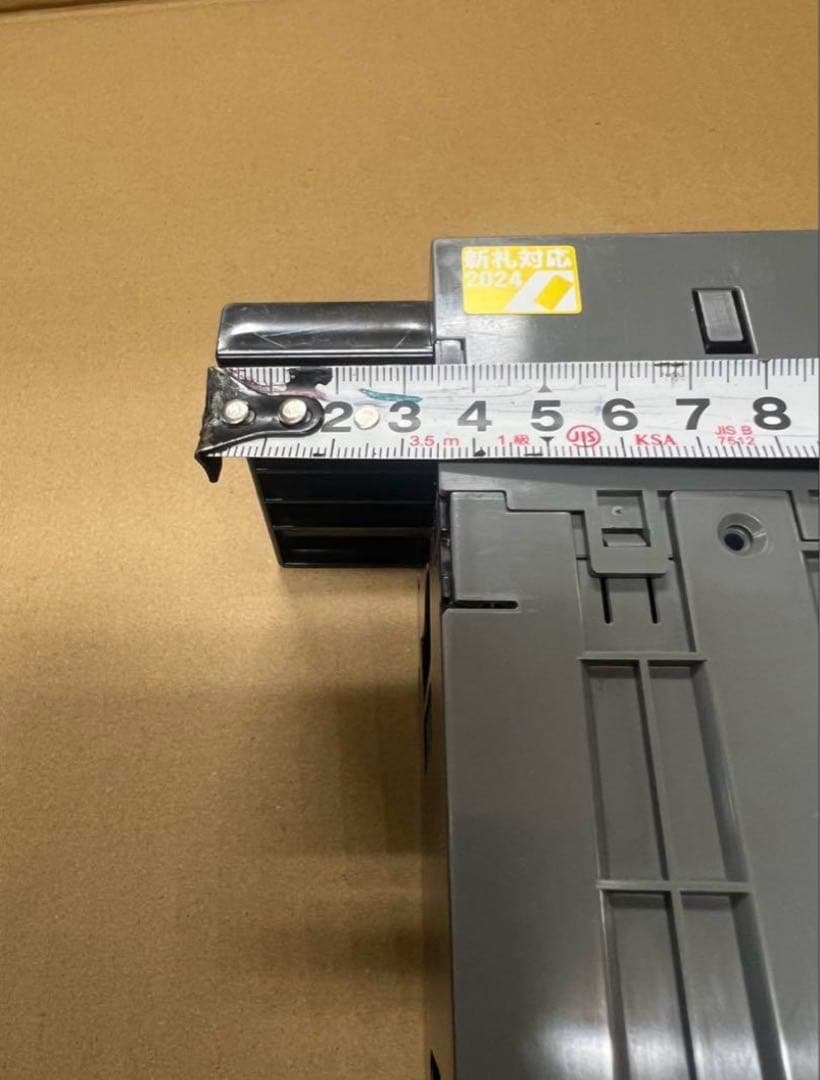 グローリーVT-S20等　識別機　ビルバリ　令和6年新札対応　インボイス領収書可