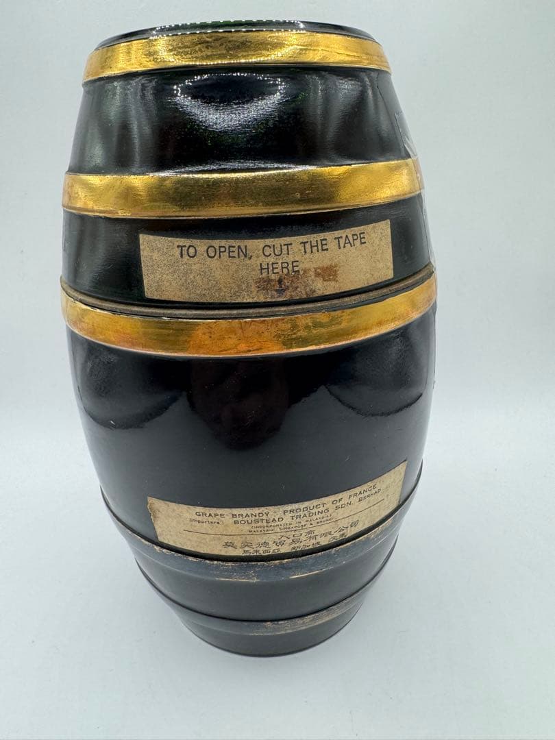 Hennessy ヘネシー VSOP リザーブ樽型ボトル