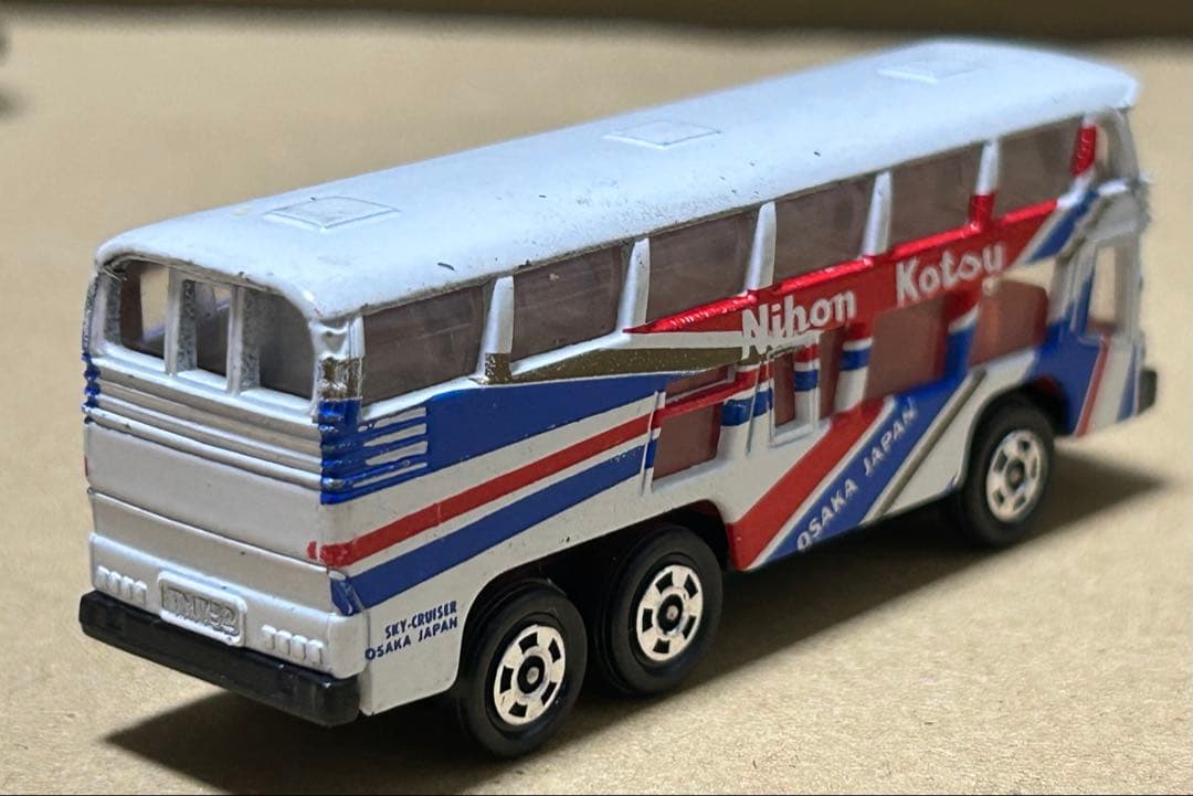 トミカ ネオプランバス スカイライナー 2台セット