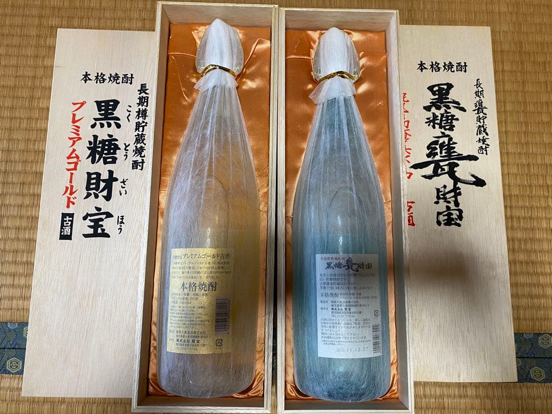 財宝4種　1.8ℓ