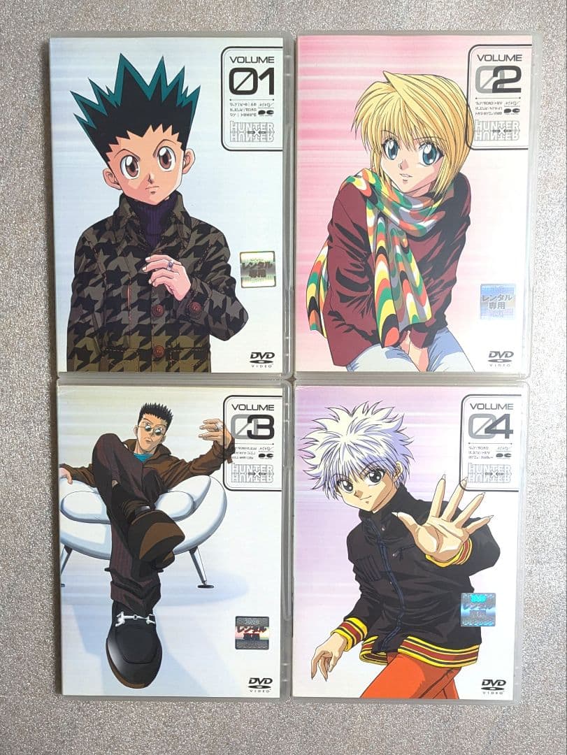 HUNTERXHUNTER　DVD　レンタル　アニメ　TV ハンターハンター