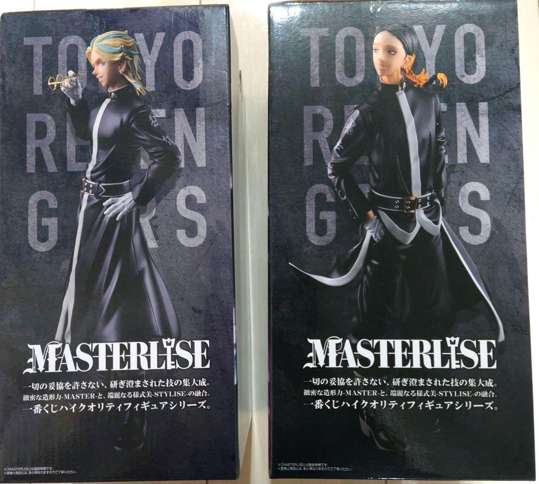 一番くじ　東京リベンジャーズ　天竺編 MASTERLISE C&D フィギュア