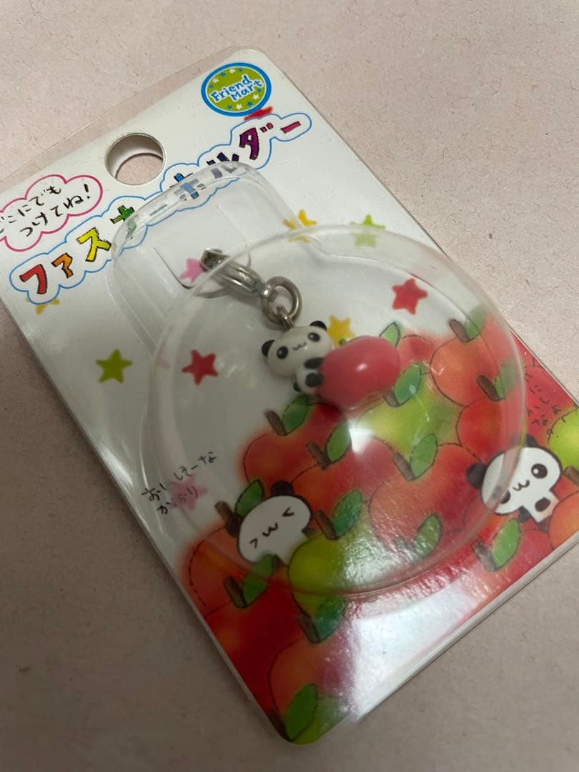 サンエックス　Friend Mart パンダ　キーホルダー
