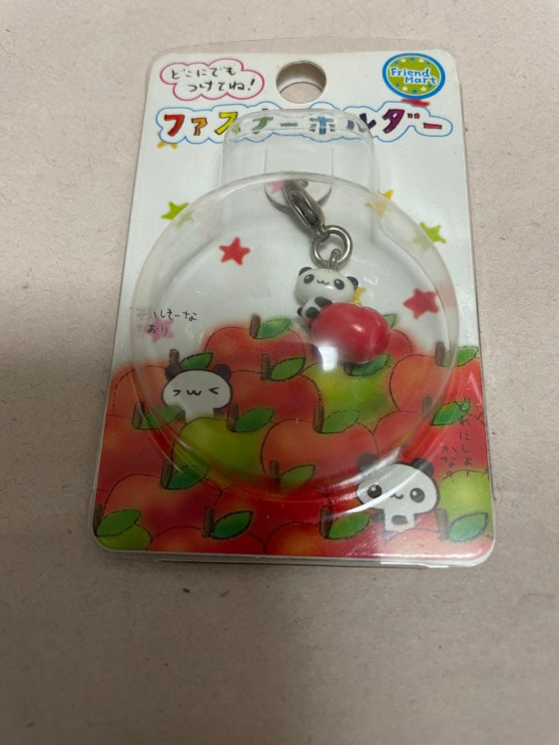 サンエックス　Friend Mart パンダ　キーホルダー