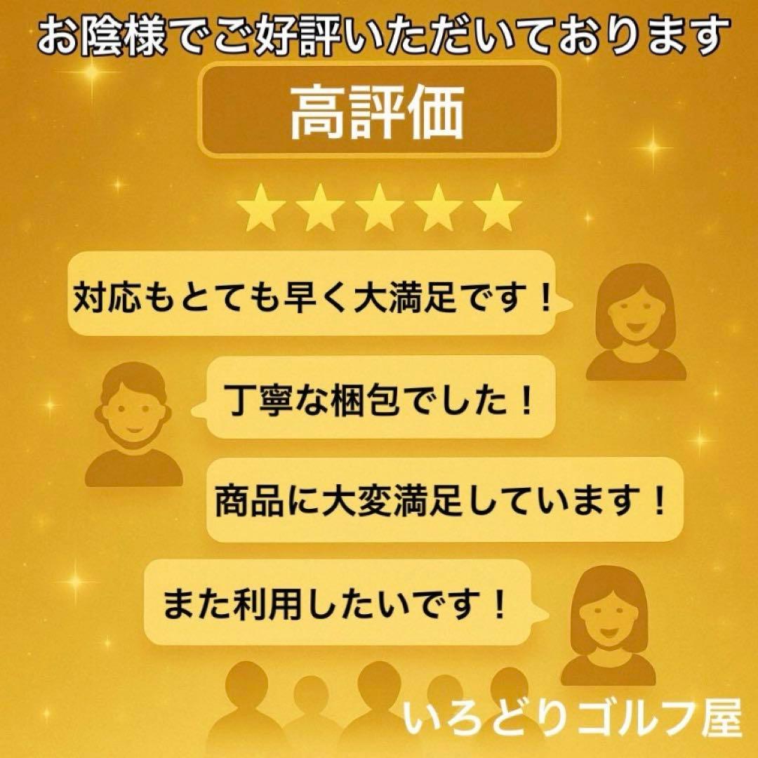 Orobianco オロビアンコ キャディバッグ ブラック ゴルフ メンズ