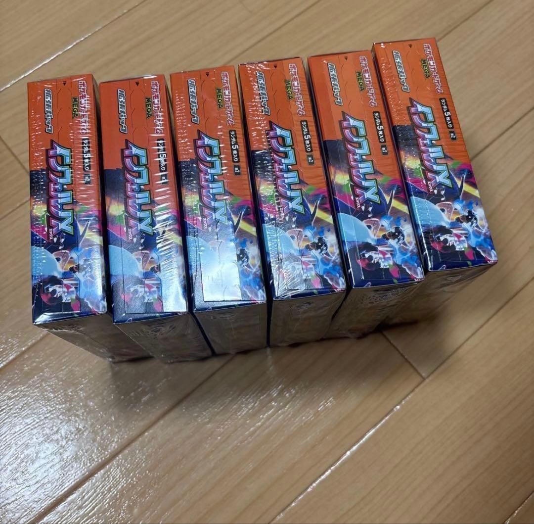 【未開封】ポケモンカードゲーム インフェルノX シュリンク付き 6BOX