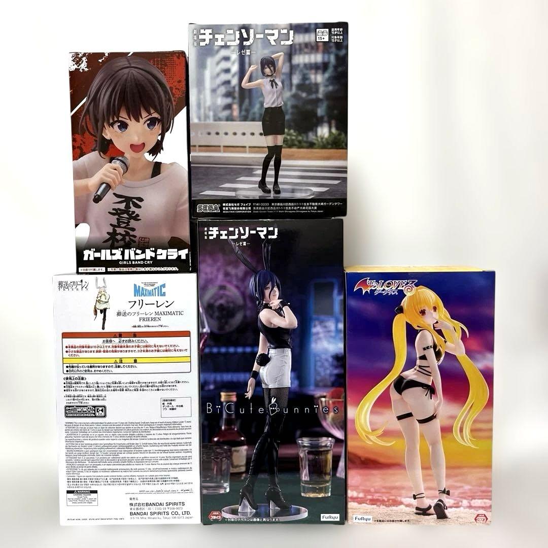 FKW様リクエスト専用ページ