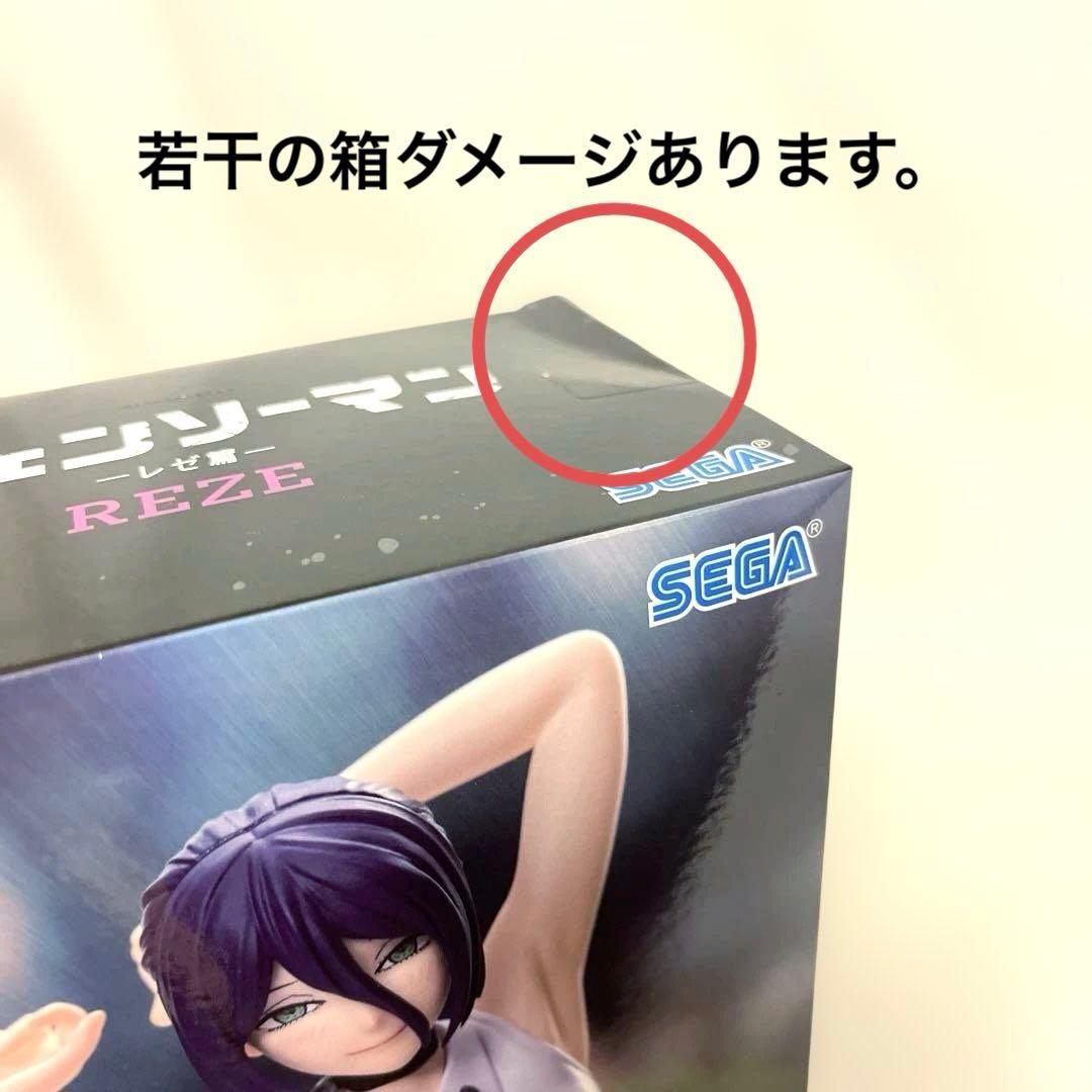 FKW様リクエスト専用ページ