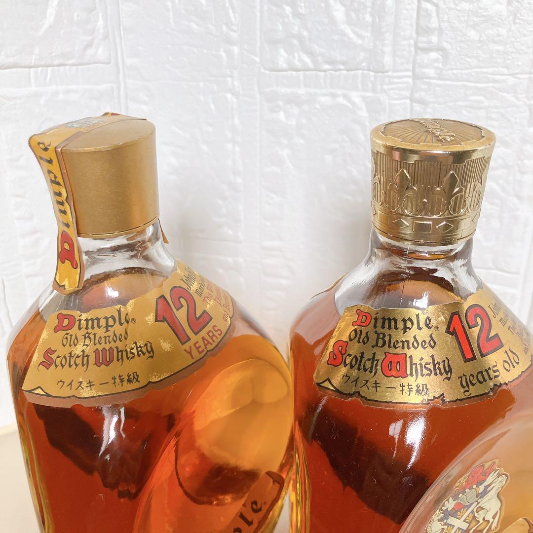 未開栓 dimple ディンプル 12年 スコッチ ウイスキー 古酒