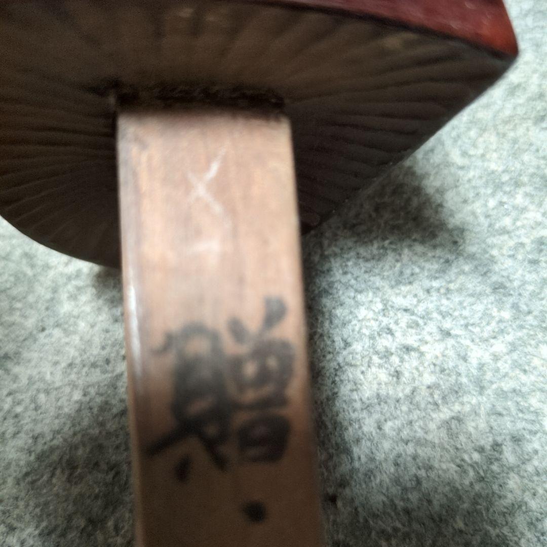 沖縄三線【知念デーク】故銘苅春政作