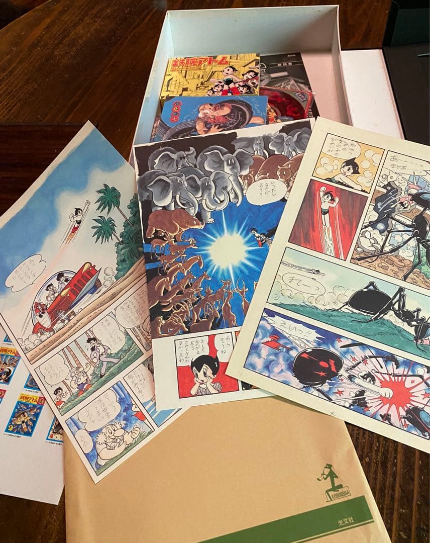 昭和レトロ・鉄腕アトム　VINTAGE HAPPY BIRTHDY BOX