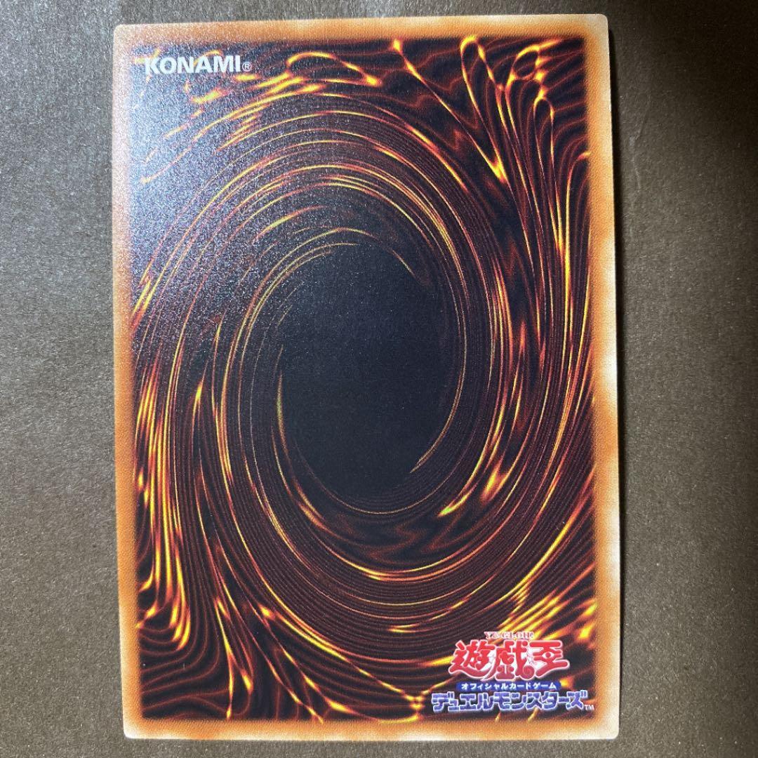 遊戯王 閃刀姫レイ 20th
