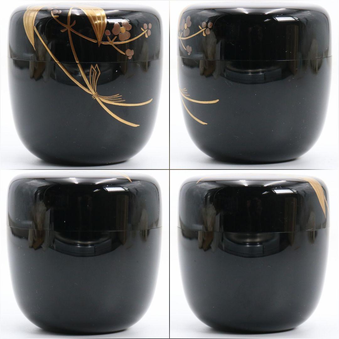 中川秀甫 おもだか蒔絵 中棗 茶道具 共箱　V921　N7