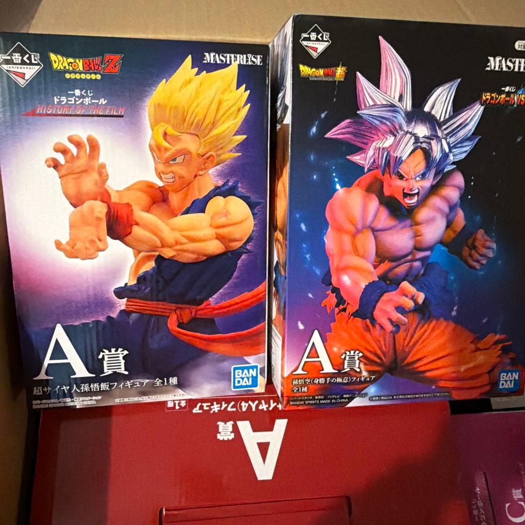 ドラゴンボール スーパーヒーロー フィギュア15点 セット