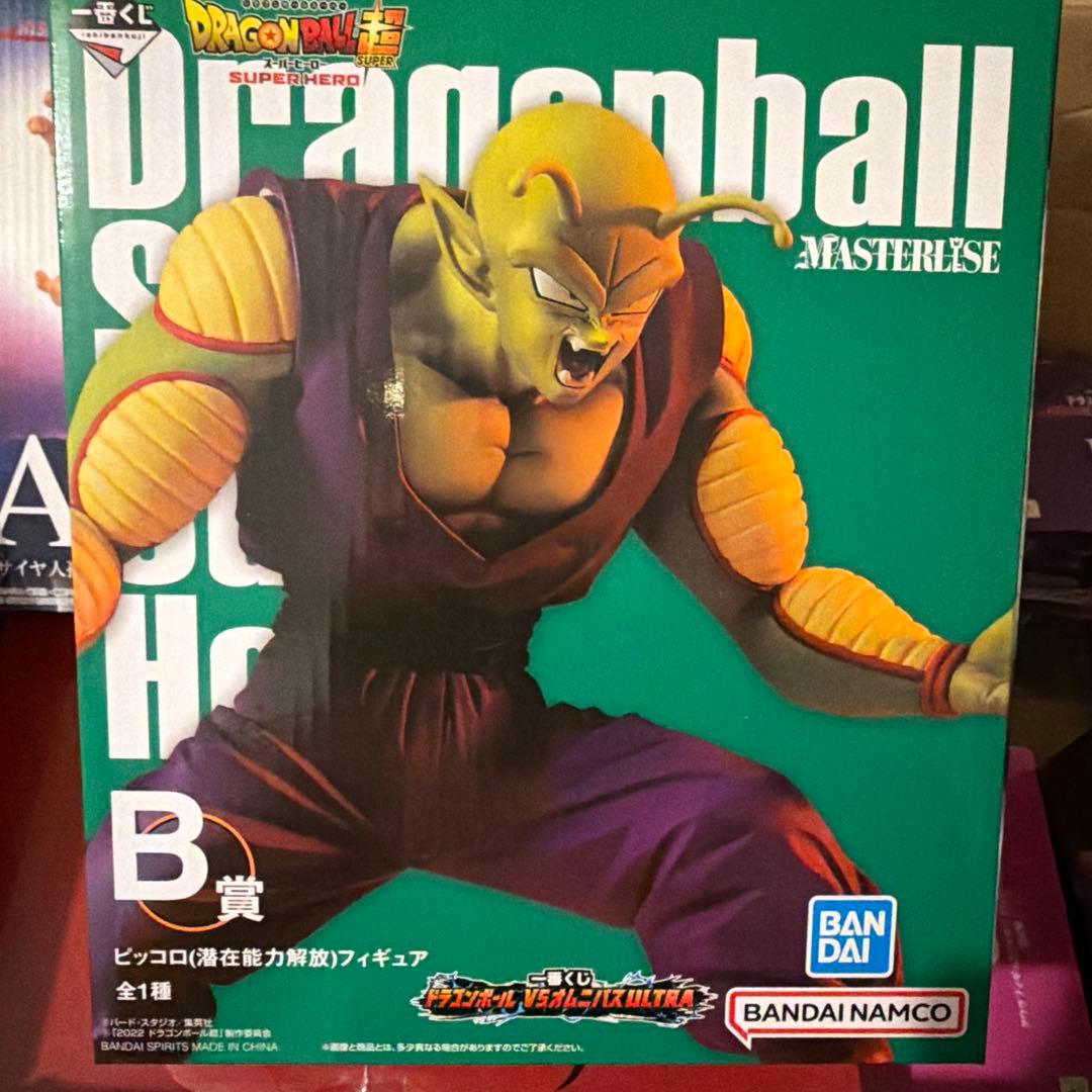 ドラゴンボール スーパーヒーロー フィギュア15点 セット
