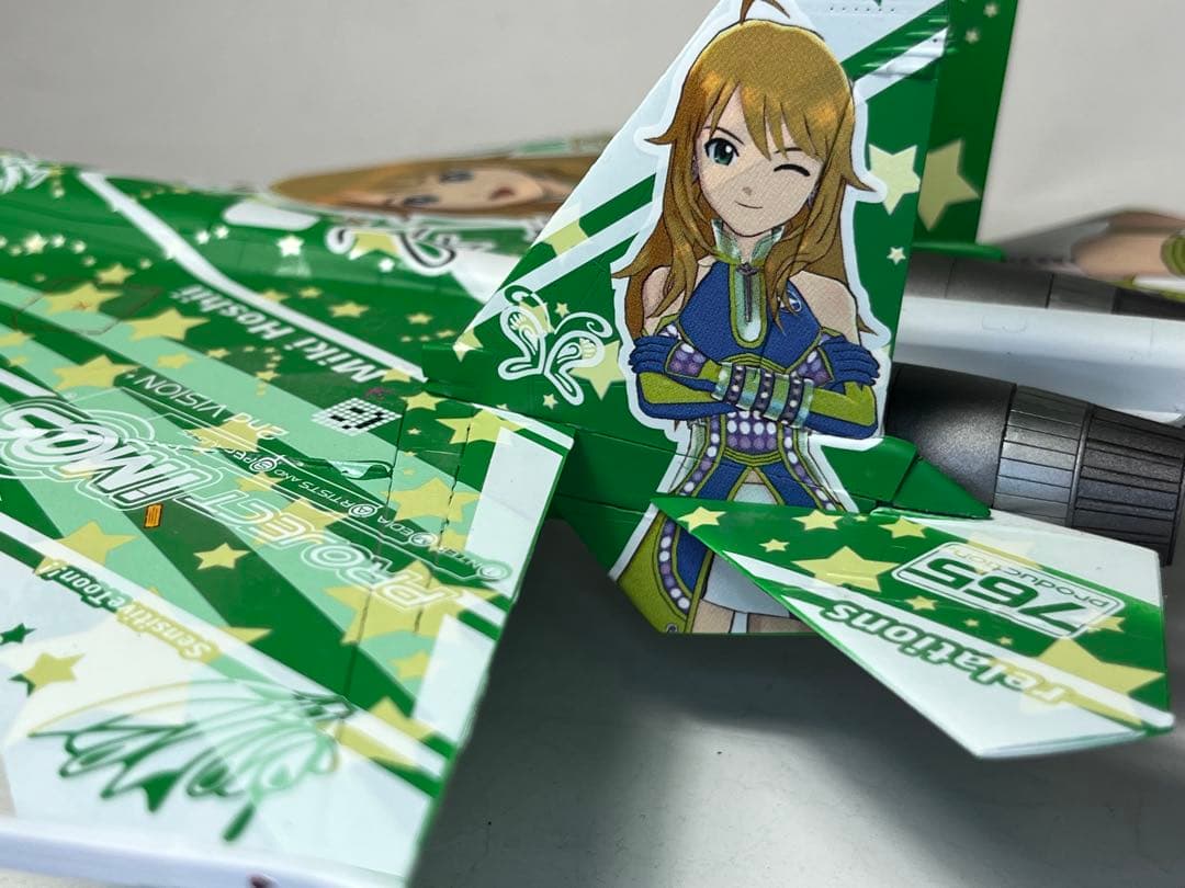 ハセガワ　1/72 Su-33 アイドルマスター2 星井美希　（完成品）