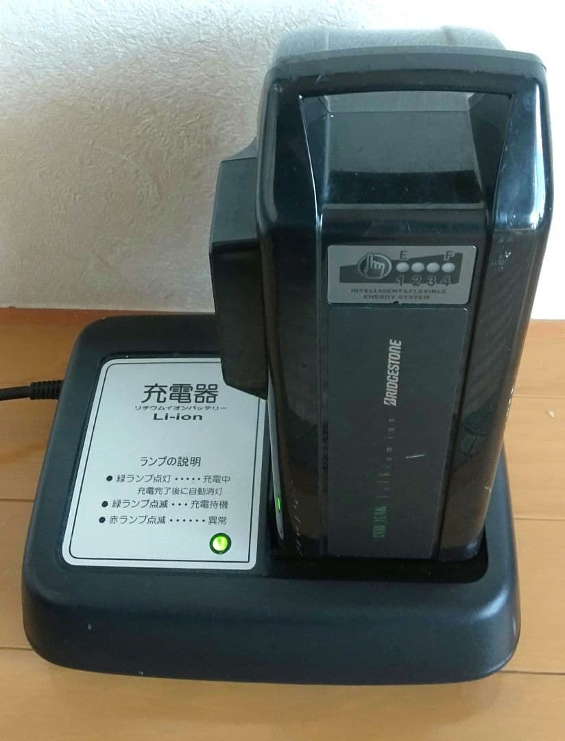 ブリヂストン　バッテリー本体