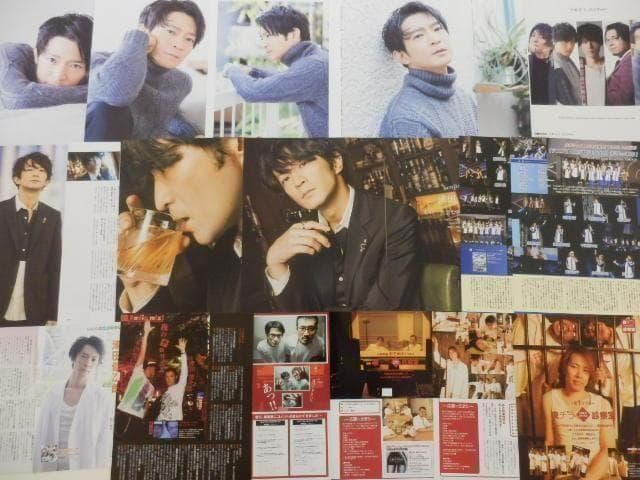 切り抜き◆津田健次郎 180ページ+付録CD 2枚 (声優 声グラ 他声優雑誌)